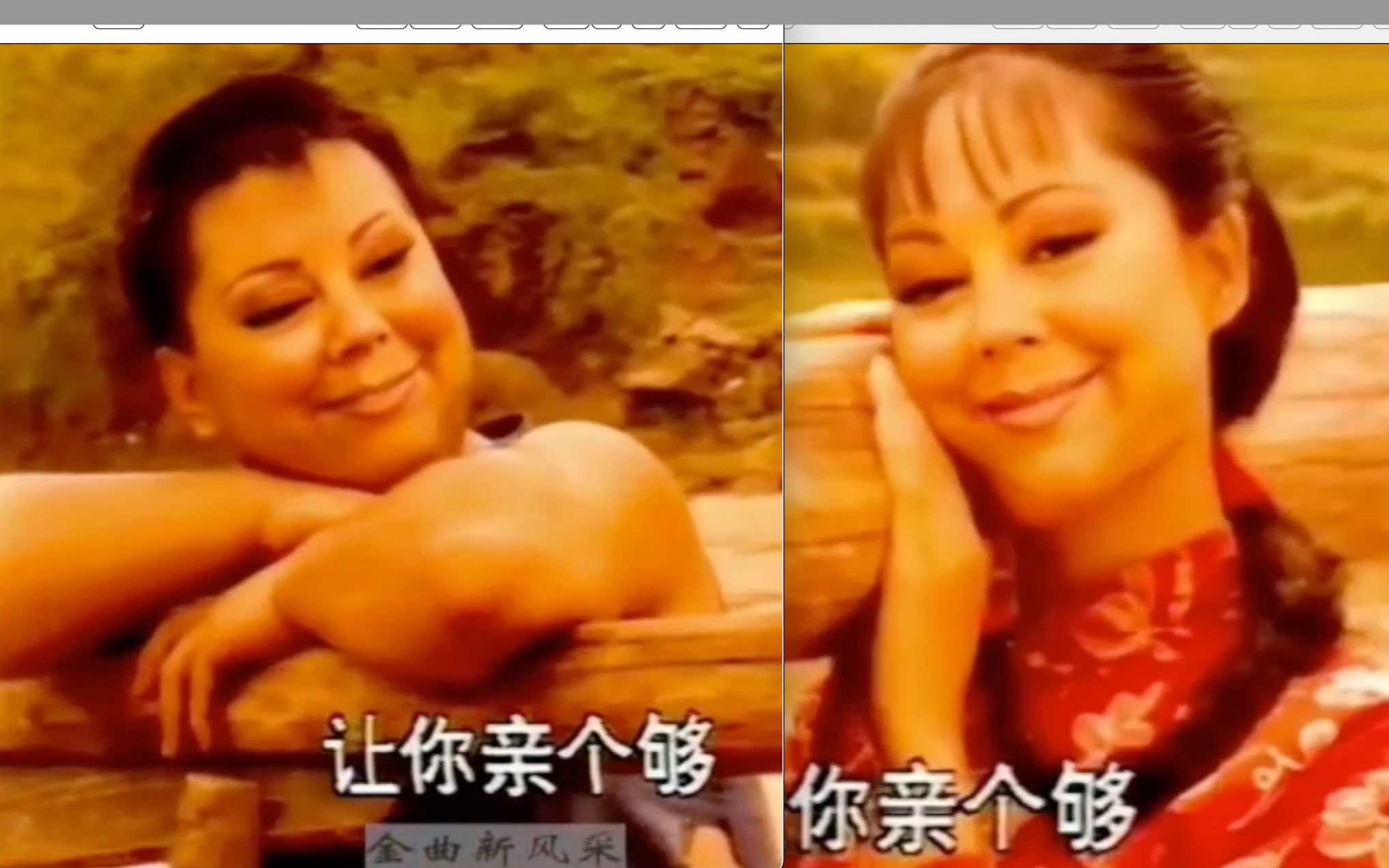 [图]Mariah Carey Dreamlover 纤夫的爱