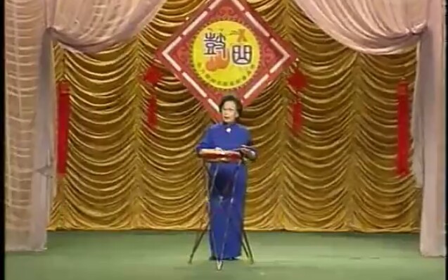 【梅花大鼓】《宝玉探病》演唱 花五宝