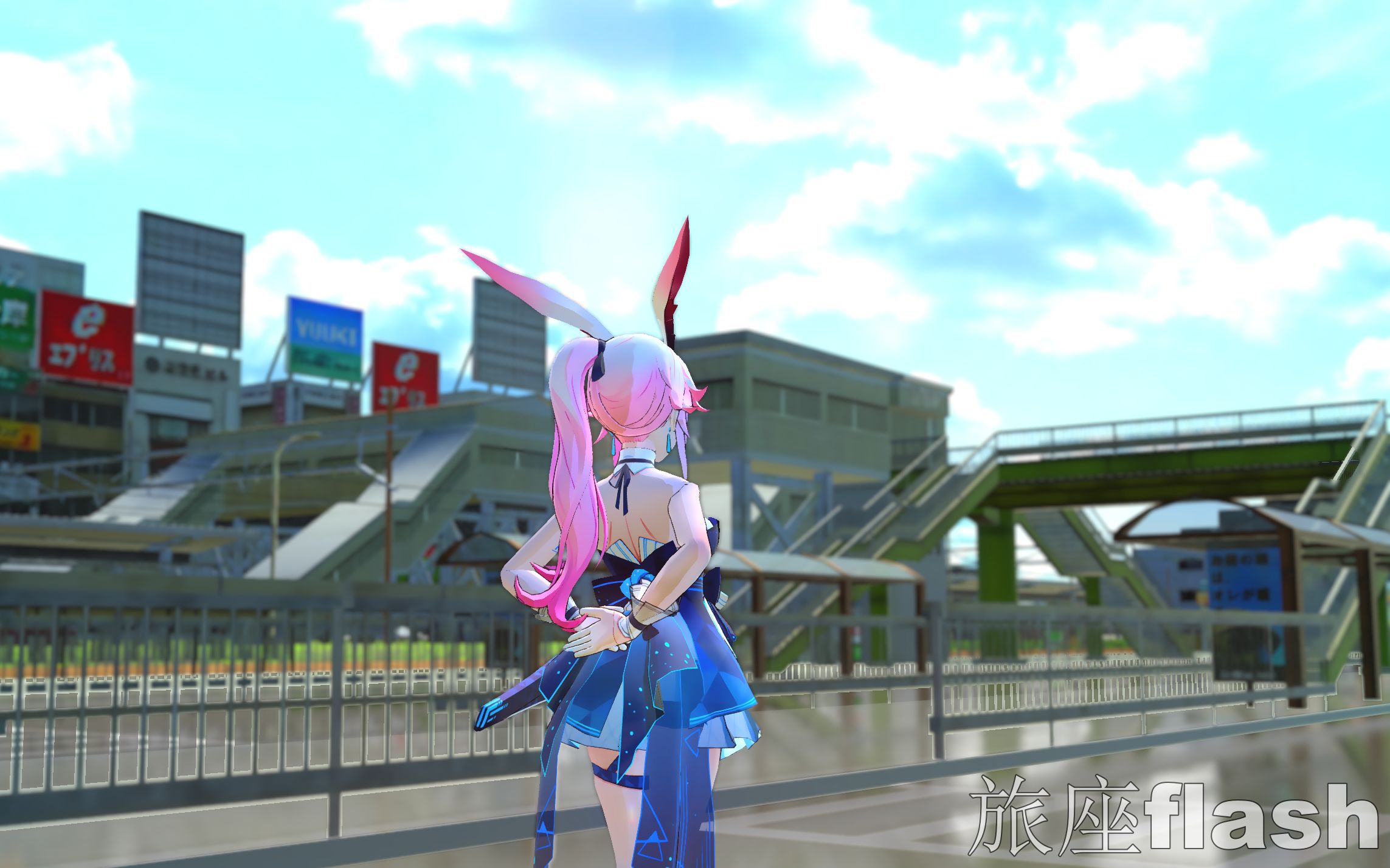 2k60fps崩坏三mmd八重樱冰海琴音x触摸天空2dtoon化新海诚风格调色