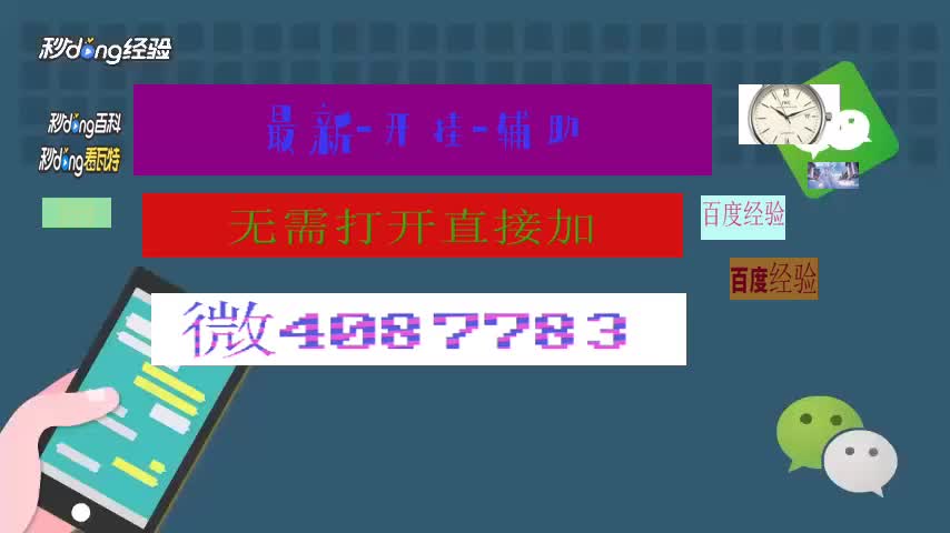 广东手机麻将开挂怎么开挂