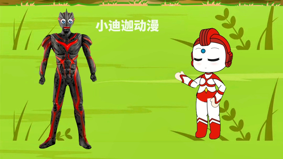 小奥特曼都变成了大奥特曼