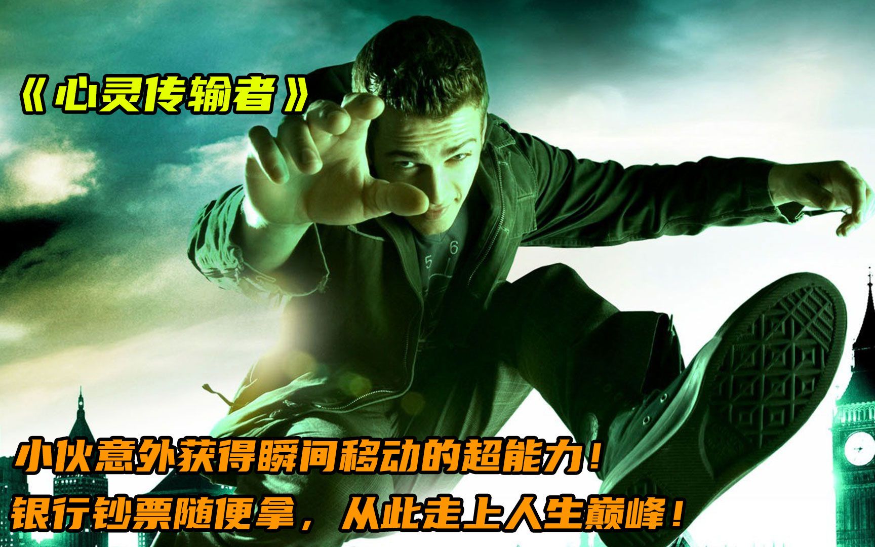视频封面