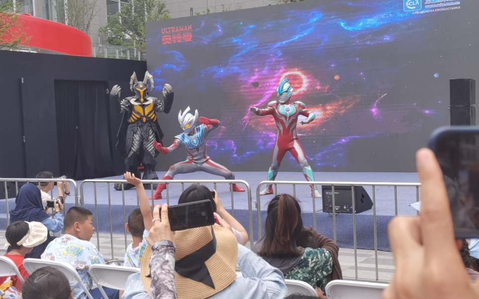 南京华采天地光之集结泰迦奥特曼银河奥特曼vs芝敦勒比克星人11:00