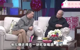 Tải video: 孟凡贵曝高英培离世后七天七夜没睡觉：暴瘦三十斤！孟凡贵谈师父