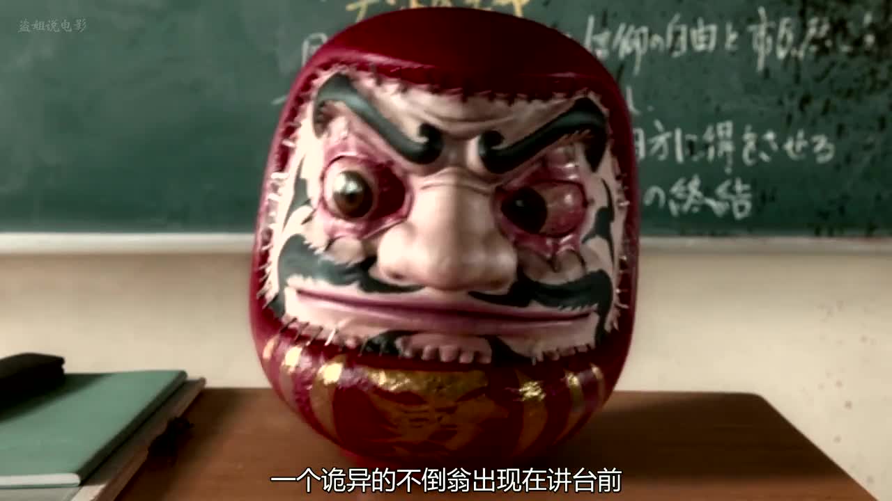 高中版大逃杀,你能活到最后吗?电影《要听神明的话》