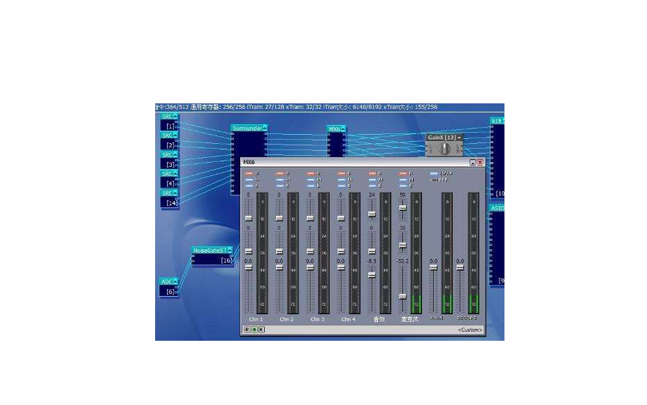 71内置专业kx驱动电音效果sam机架