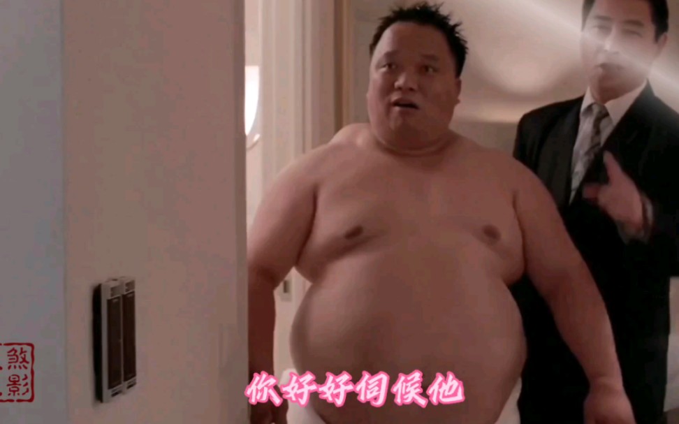 现代应召女郎哔哩哔哩bilibili