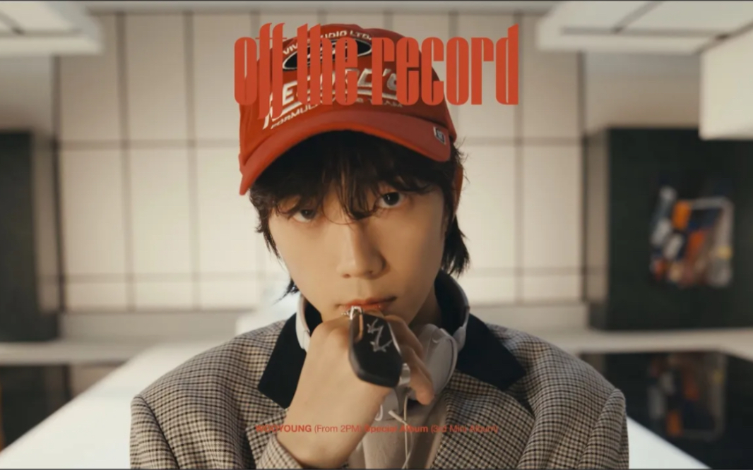 张祐荣(From 2PM) 『Off the record』 Music Video Teaser 1哔哩哔哩bilibili