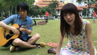 Moumoon 緑の道 Happy New Year Acoustics In 九段教会 哔哩哔哩 Bilibili
