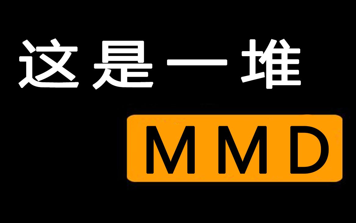 20212023年个人下架稿件汇总(持续更新)哔哩哔哩bilibili