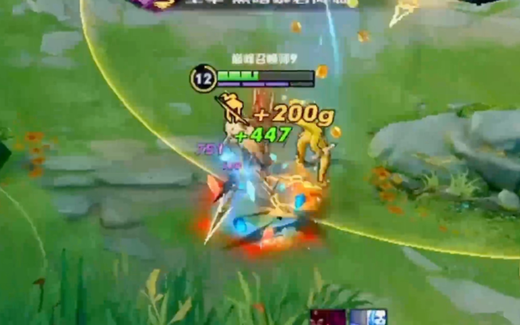 电光马子要从巅峰赛练起来