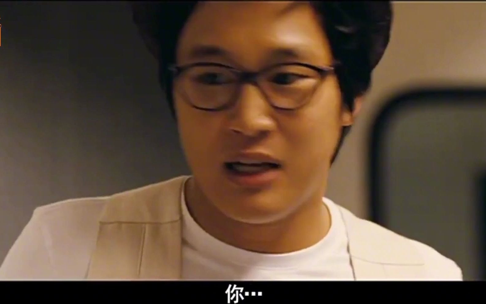 不一般的祖孙三代!韩国爆笑喜剧《非常主播》车太贤,朴宝英主演