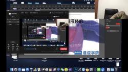 26 《实用橡皮障隔离技术》授课嘉宾:卢弈文哔哩哔哩bilibili