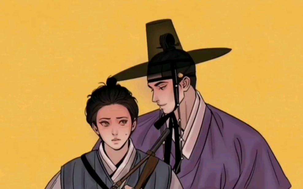 【野画集54】生蚝嘴硬,小花甲受委屈～承认喜欢他有这么难吗_哔哩哔哩