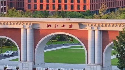 浙江大学,国内仅次于清华北大的第三高校!