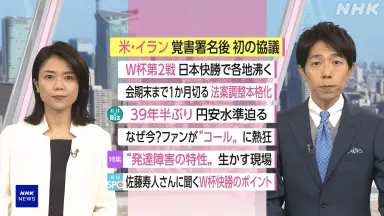霧矢あおい-哔哩哔哩_Bilibili