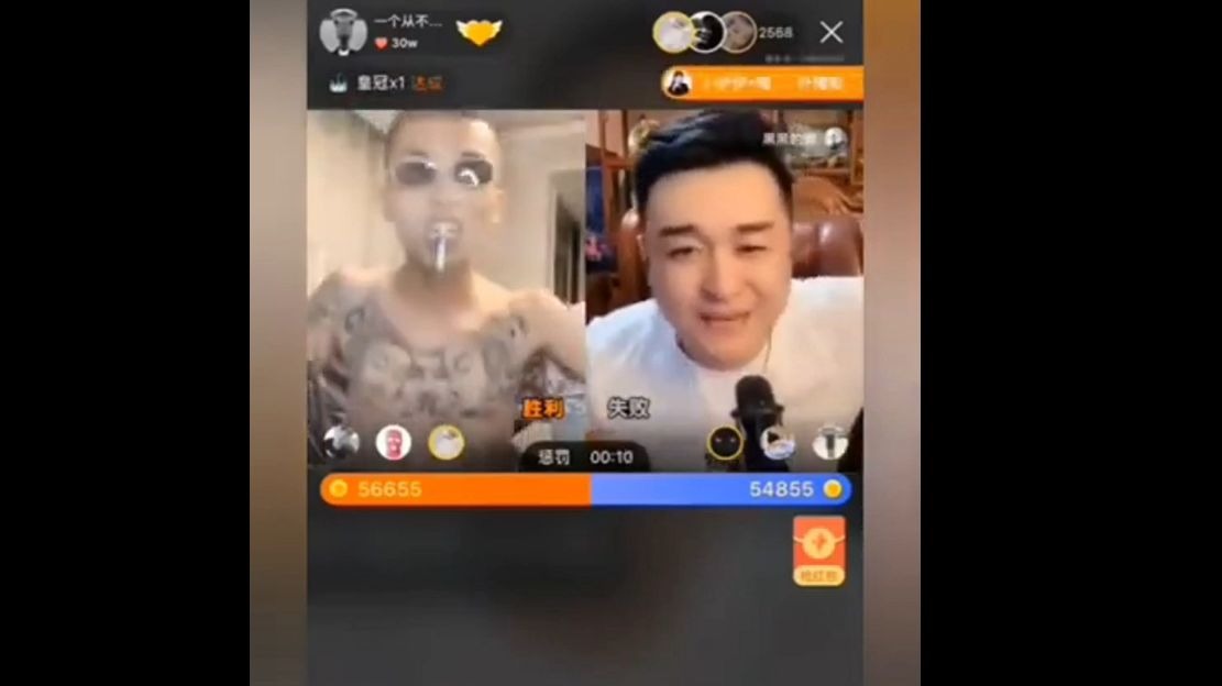 柠檬大饼人人吃（原版）