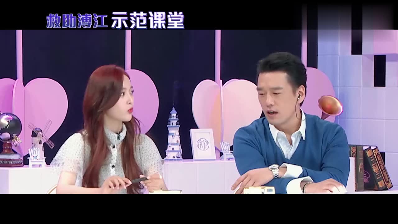 好尴尬~吴宣仪搭档王耀庆上演委婉拒绝邀请哔哩哔哩bilibili