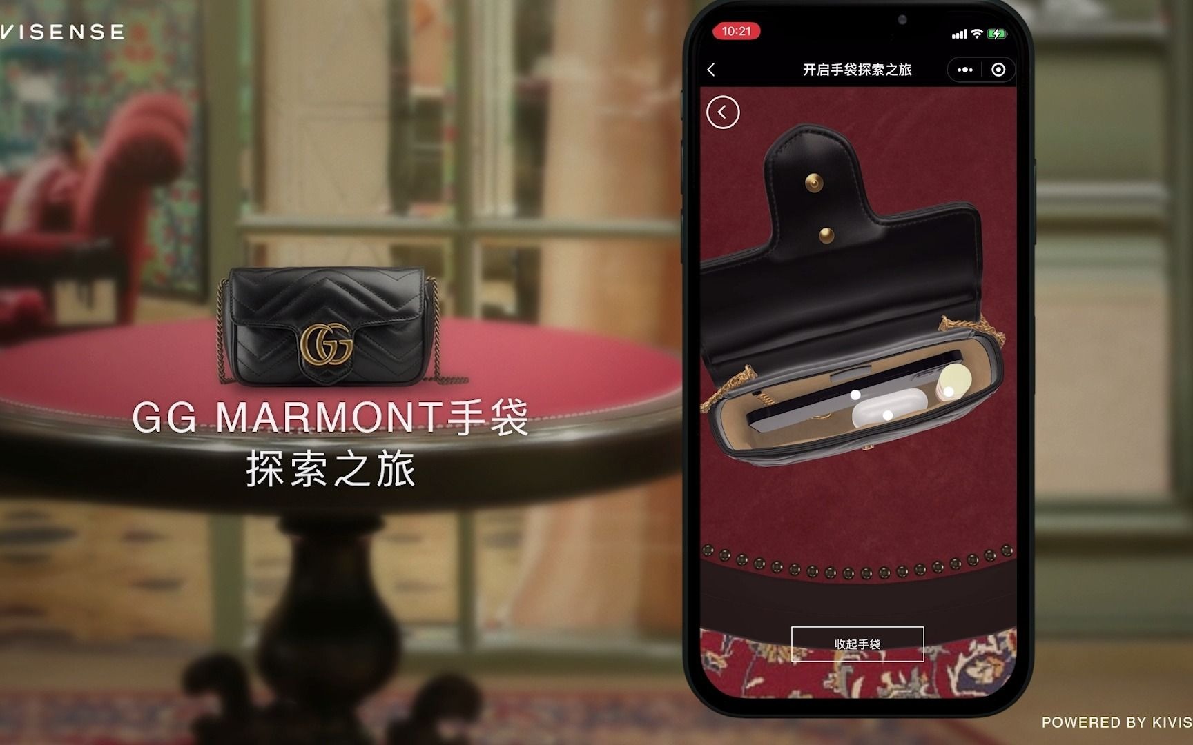 GUCCI Marmont探索之旅哔哩哔哩bilibili