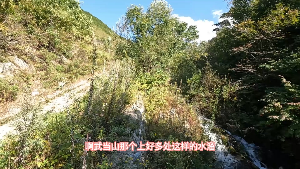 [图]仙山仙水的小山村