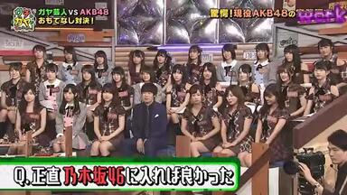 乃木坂46】190127「乃木英语」EP34【生肉】_哔哩哔哩_bilibili
