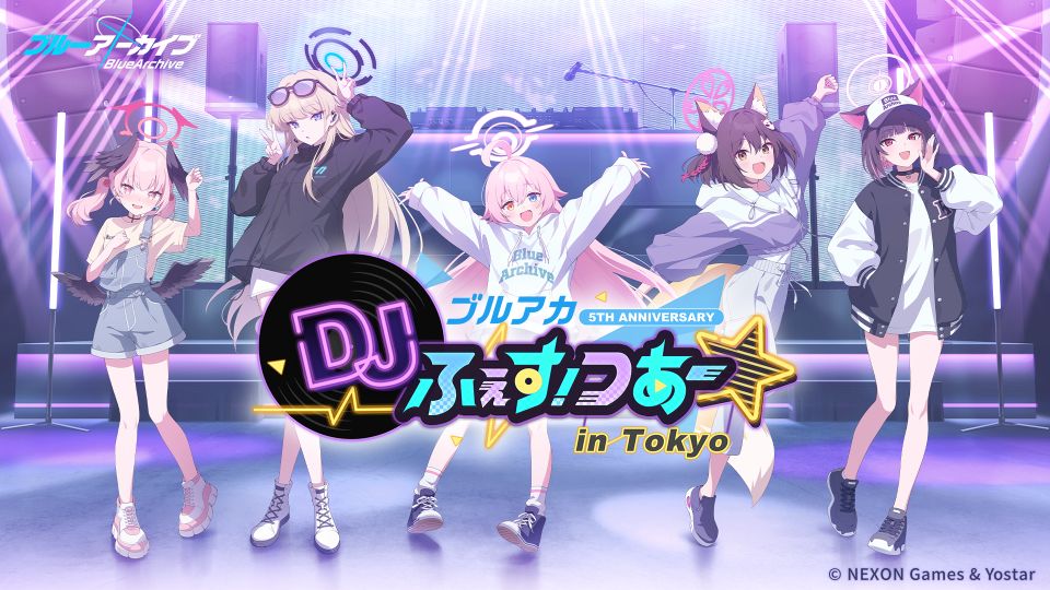 【蔚藍檔案】ブルアカ 5th Anniversary DJふぇす!つあ一☆ 日服五週年紀念DJ Fes!巡演☆ (完整直播回放)