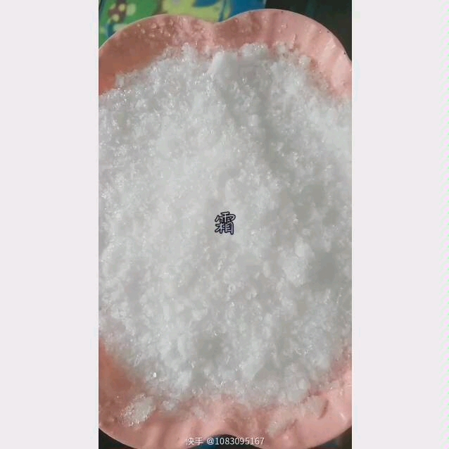 搬运吃冰【恋冰】散霜+天然雪+纯白雪花冰哔哩哔哩bilibili