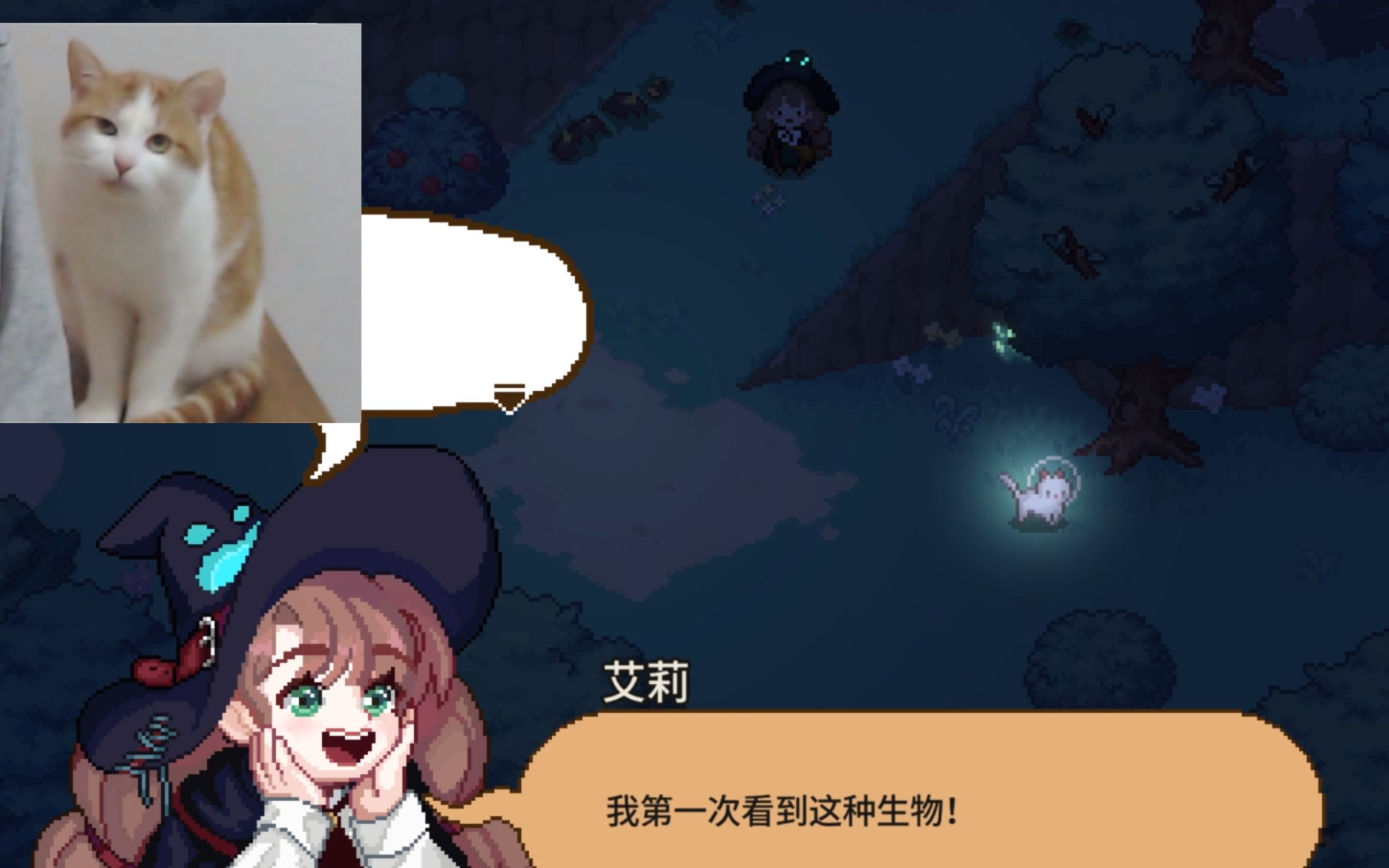 这游戏废话太大了森林里的小魔女试玩