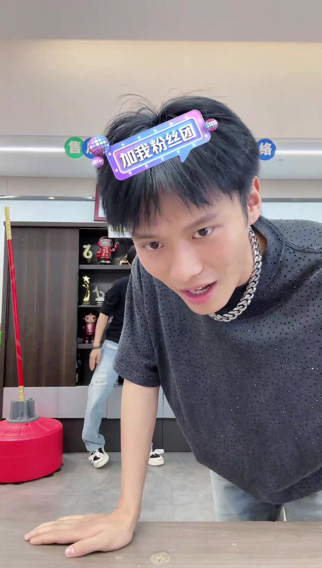 中秋专场2023-09-02dy-疯狂小杨哥