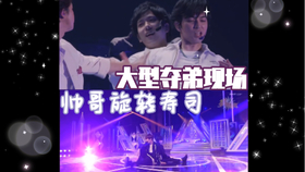 自制字幕 少俱 応答セヨ 哔哩哔哩 つロ干杯 Bilibili