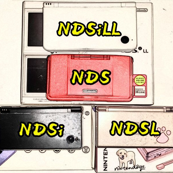 童年补完计划】一口气开箱4台全版本的NDS系列掌机，对比各个版本