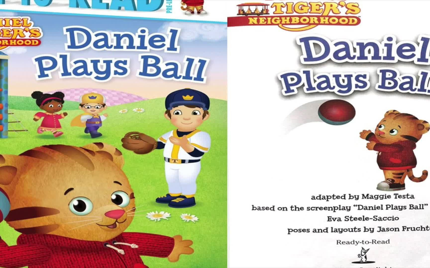 [图]小老虎丹尼尔英文绘本故事-Daniel Plays Ball