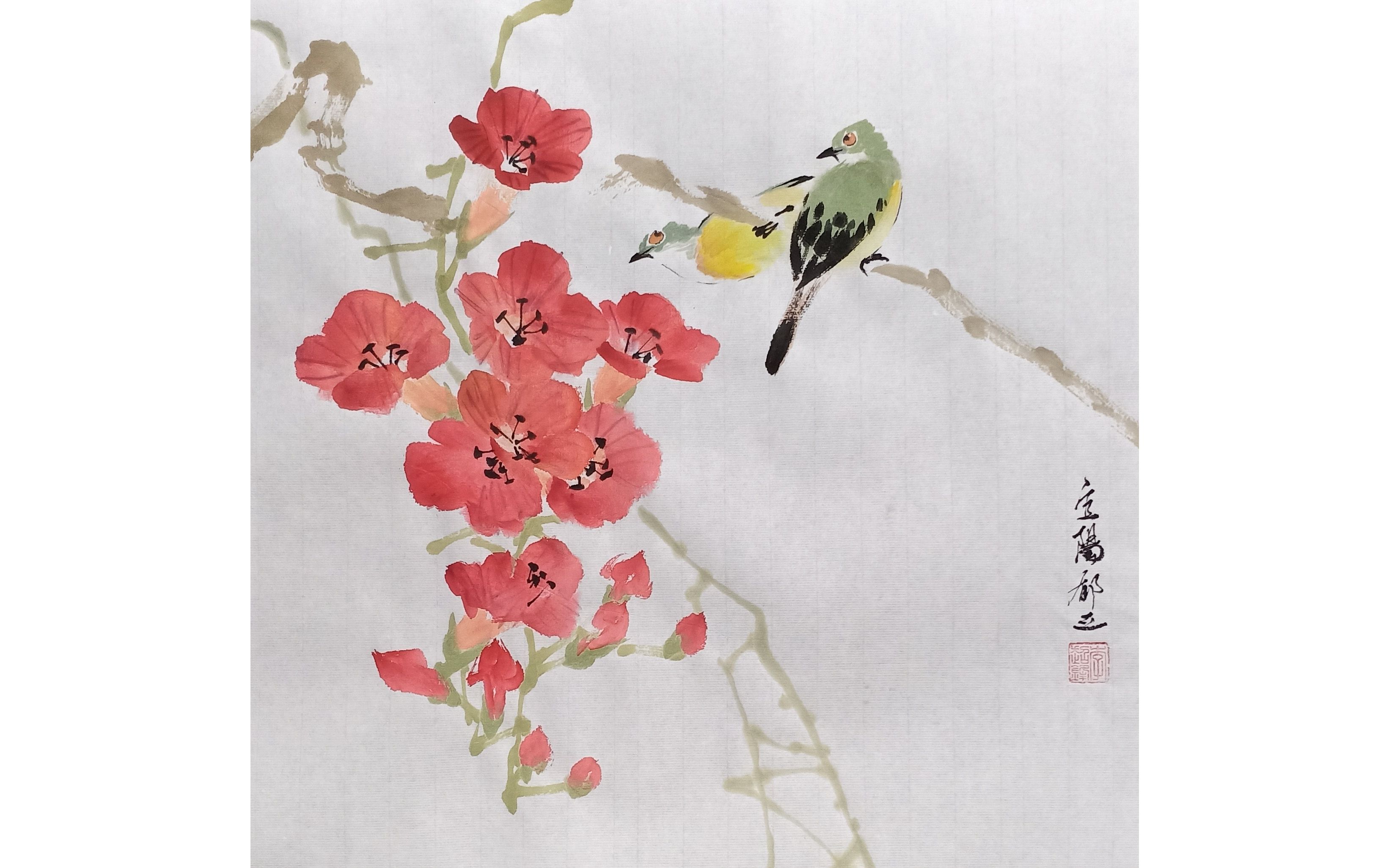 郁之国画凌霄双雀