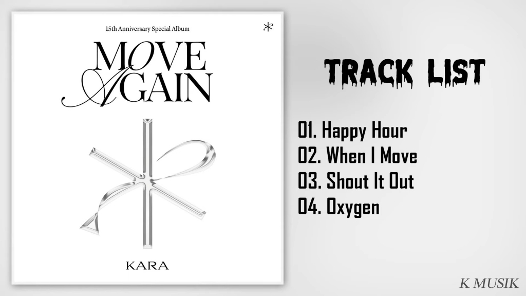 [图]KARA 十五周年纪念专辑《MOVE AGAIN》全专音源