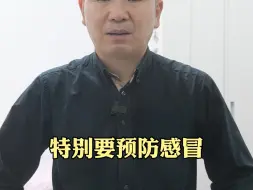 Download Video: 四个方法阻止肌酐的上升远离尿毒症