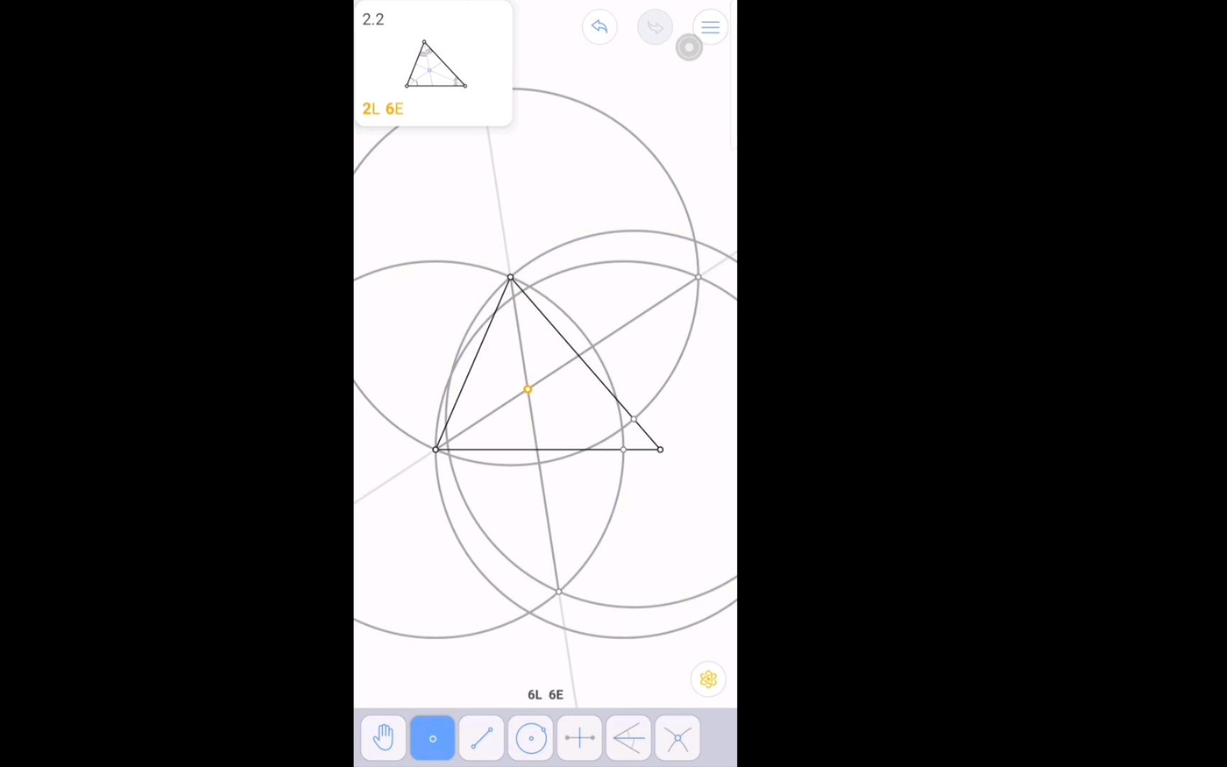 [图]《Euclidea》贝塔章节教程攻略