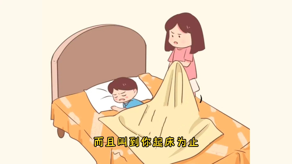 小笑话《两只脚的动物》哔哩哔哩bilibili