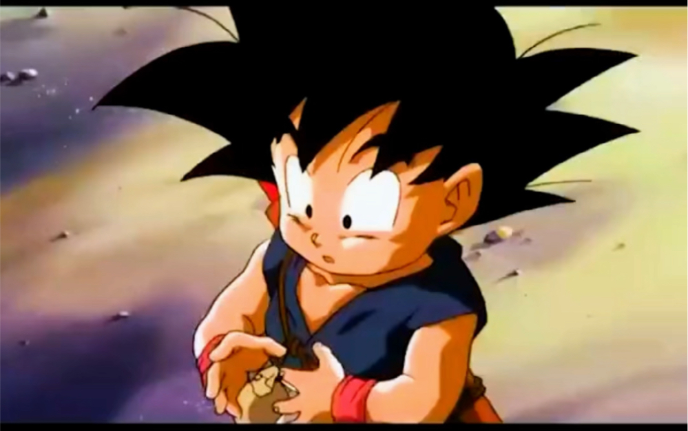 悟空掌握龟派气功竟然这么快!