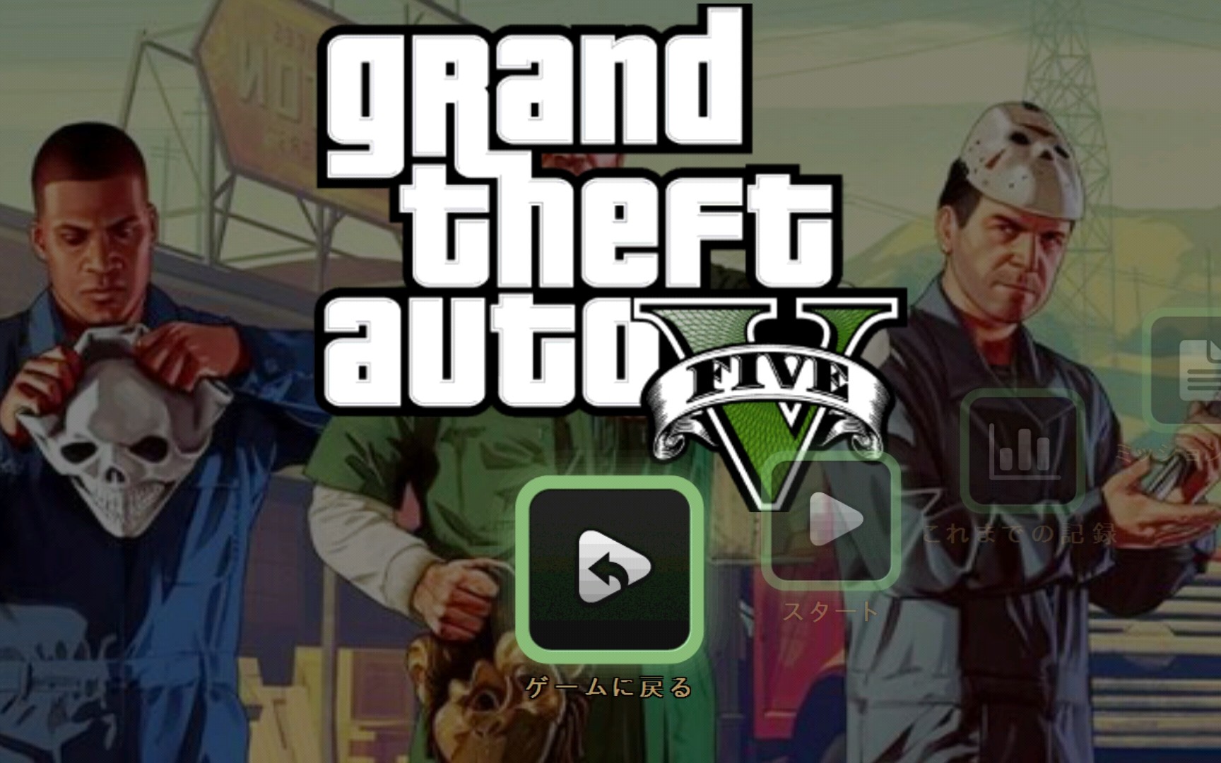 【gta3手机精简版】手机版只需143MB!附下载地址 自带仿五包哔哩哔哩bilibili