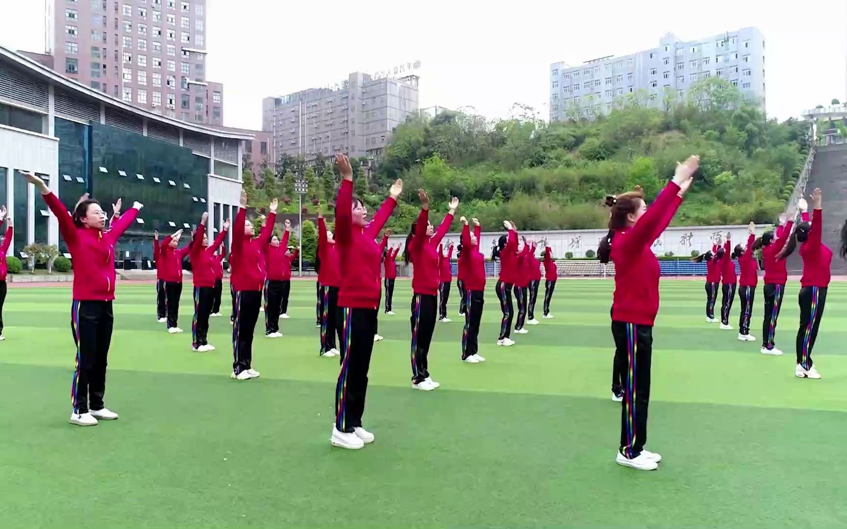 平昌县第六小学工间操比赛视频哔哩哔哩bilibili