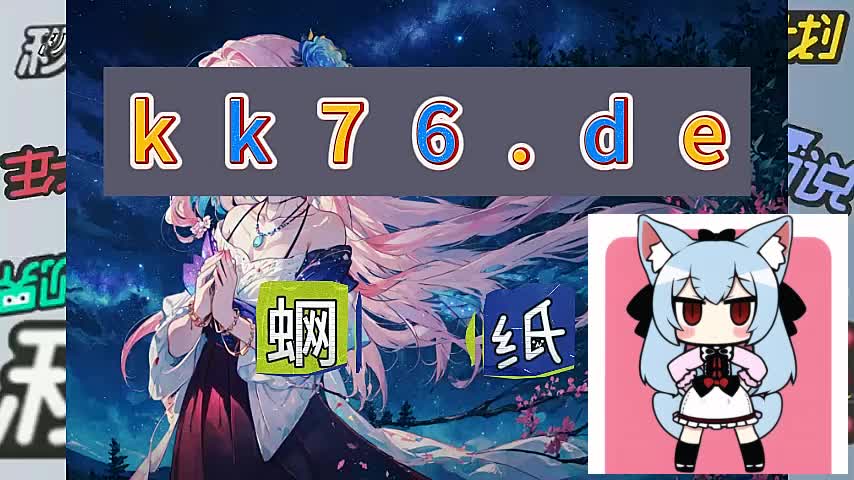 8.8分钟了解j跑得快官方正版下载