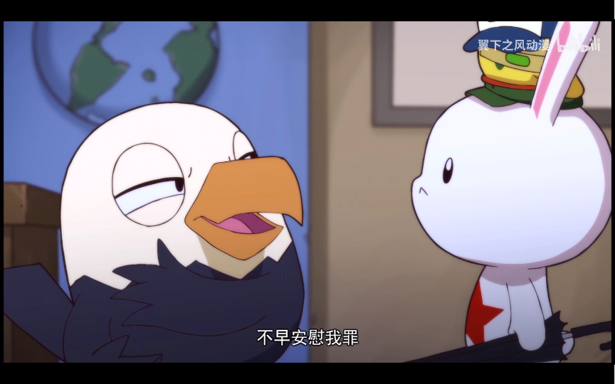 毛熊不在了,鹰酱解酒消愁,还要给兔子扣帽子