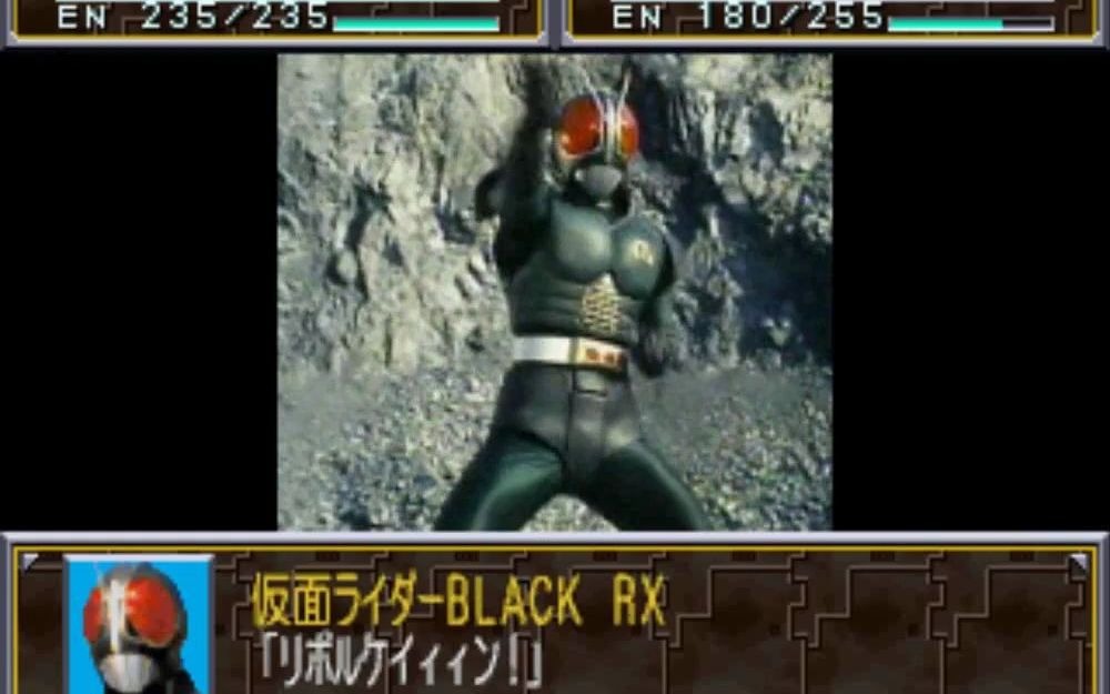 [图]（超级特摄大战2001）假面骑士black RX 战斗画面