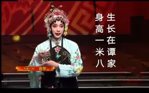 Download Video: 【文武全才谭小七】还有啥是谭大少不会的？