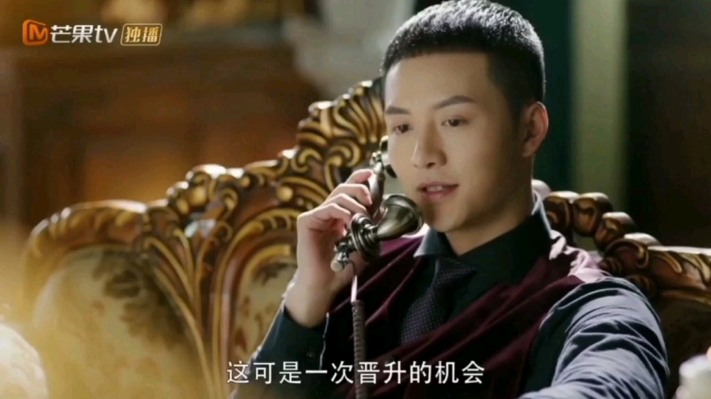 恨君不似江楼月 展君白个人正装展简直秒杀!