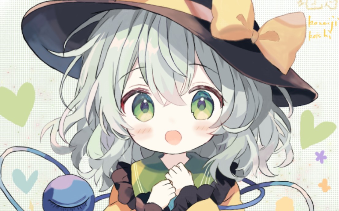 帮朋友画画第二弹,今天是古明地恋捏>3 