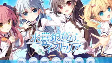 水葬银货のイストリア-哔哩哔哩_Bilibili