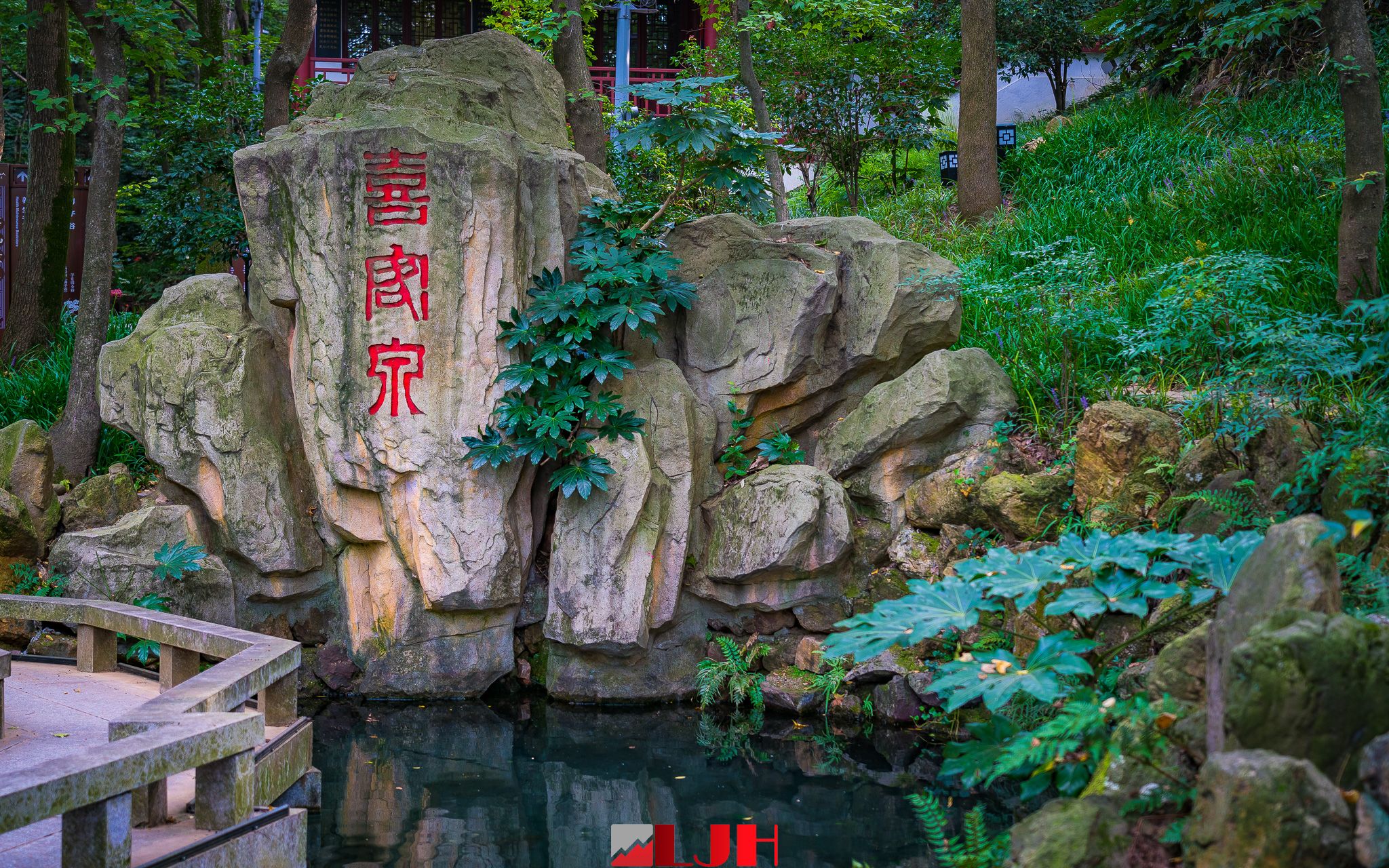 拍手就能冒泡的茅山喜客泉