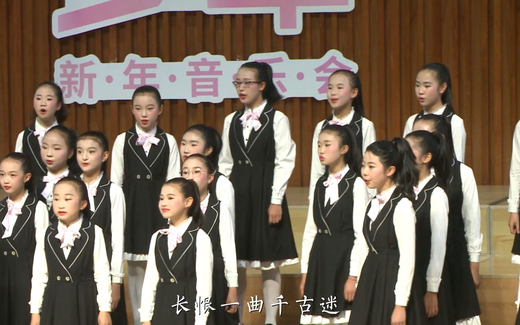 [图]【湖里区青少年宫合唱团】梨花颂 - 第四届鹭岛少年合唱新年音乐会