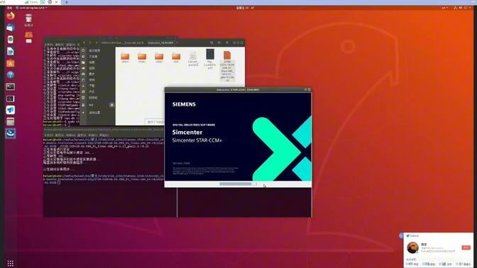 如何在Core Linux上安装软件？  第1张